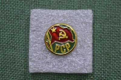 Значок "PCP - partido communista portugues". Португалия.