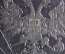 1 рубль 1878 г. СПБ НФ. Александр II. Серебро. Оригинал. 
