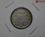 1/2 франка 1924 год, Лихтенштейн. Серебро , хорошее состояние, редкая.