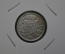 1/2 франка 1924 год, Лихтенштейн. Серебро , хорошее состояние, редкая.