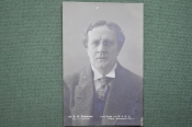 Почтовая карточка, открытка В.И.Качалов. издательство С. Сааковой. 1914 год.