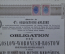 4 % облигация. Козлово-Воронежско- Ростовская железная дорога. 1887 год.