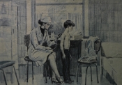 Плакат 