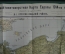 Двадцатипятиверстная карта Европы 1914-го года. № 1. Прусско-Польский район. 