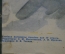 Плакат "На строительстве Красноярской ГЭС". Стройка, гидроэлектростанция, Красноярск. СССР, 1972 год