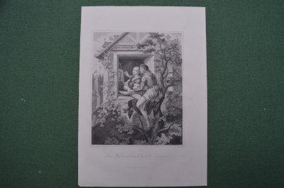 Старинная литография "Ян Массис и любимая Сюзанна". Германия, Империя, начало 20-го века