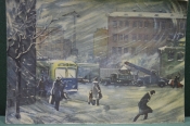 Плакат 