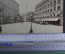 Фотография с изображением Риги. Riga. Aleksander strasse. E.v.Eggert. Царская Россия.