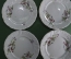 Четыре средние тарелки с узорами, завода Teichfeld & Asterblum (Польша в составе России), 19 век.