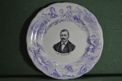 Фарфоровая тарелка Ипполит Виллемессан. Hautin & Boulanger (Choisy-le-Roi, France), 1878 - 1900 гг.