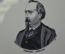 Фарфоровая тарелка Пьер Верон. Hautin & Boulanger (Choisy-le-Roi, France), 1878 - 1900 гг. Франция.