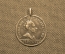 Медаль "На заключение Альтранштадтского мира Швеции с Польшей и Саксонией. 1706", серебро. 