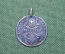 Медаль "На заключение Альтранштадтского мира Швеции с Польшей и Саксонией. 1706", серебро. 