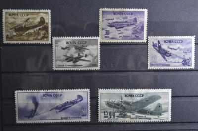 Набор марок (6 штук) "Советские самолеты в Великой Отечественной войне", 1946 год.
