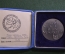 Медаль настольная "Pribram Scientiae Rerum Montanarum", документ, шахтеры Чехословакии, 1981 год.