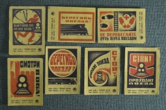 Спичечные этикетки "Техника безопасности, Железная дорогоа (7 шт.). Туринск, 1972 год, СССР.