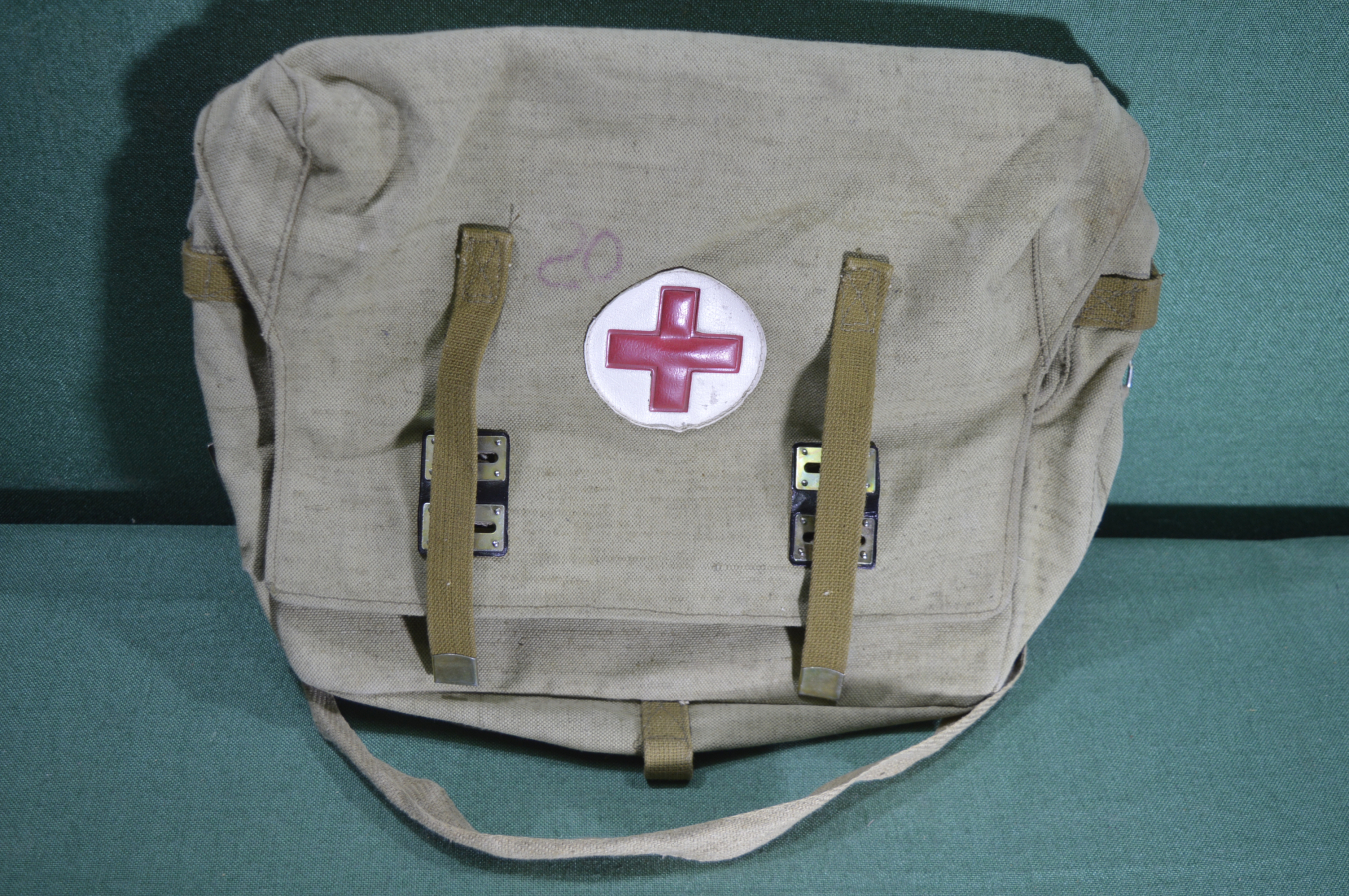 Сумка Ссср Ussr Купить