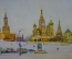 Картина "Васильевский спуск". Художник Шакиров А.М. Холст, масло. 2009 г.