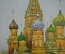 Картина "Васильевский спуск". Художник Шакиров А.М. Холст, масло. 2009 г.