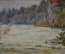  Картина "Зимний лес". Автор Бусыгина Людмила. Оргалит, масло. 1989 год.