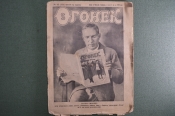 Журнал 