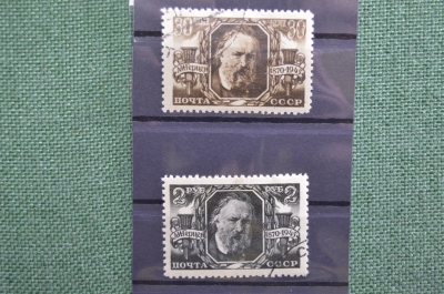 Почтовые марки "75-летие со дня смерти А.И.Герцена". 25 октября 1945 года.