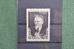 Почтовая марка "Памяти М.И.Калинина". 5 июня 1946 года.