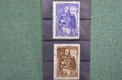 Набор марок "200-летие со дня рождения М.И.Кутузова", 16 сентября 1945 года.