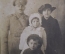 Семейная фотография, фотография семьи военного. Царская Россия.