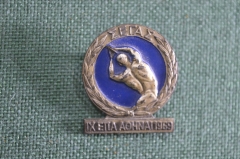 Значок "Чемпионат Европы по лёгкой атлетике 1969, метание диска", Греция, тяжелый металл