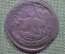 Монета 2 копейки 1757 г. Елизавета I. Красный монетный двор. Крыло, перечекан из "облачной" копейки.