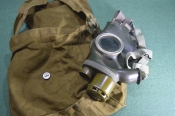 Противогаз ГП-4У с подсумком. Размер 1. Ф 181 Я 59. Новый. #X4 Противогаз ГП-4У с подсумком. Размер 1. Ф 181 Я 59. Новый. #X4