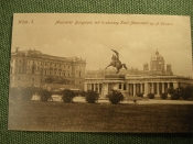 Открытка Открытка