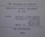 Книга "Учение Будды". The teaching of Buddha. На английском языке. Токио, Япония, 1970 год.