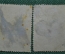 Снятие со льдины полярников научной дрейфующей станции «Северный полюс-1», 1938 (ИТЦ: 604-605)