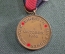 Медаль Аншлюс Судет, Чехия, 1 октября 1938 г. Судеты. Один Народ, один Рейх, один Фюрер. Германия.