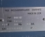 Измеритель параметров электронных ламп Lampenfeld LF-101. RFT. Made in GDR