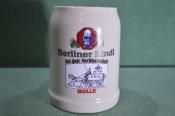 Кружка пивная керамическая на 0,5 л. Berliner Kindl. Повозка, почтовая карета. Керамика, Германия. Кружка пивная керамическая на 0,5 л. Berliner Kindl. Повозка, почтовая карета. Керамика, Германия.
