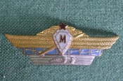 Знак, значок Знак, значок
